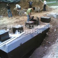  污水處理一體化設備的這些優(yōu)點，你知道嗎